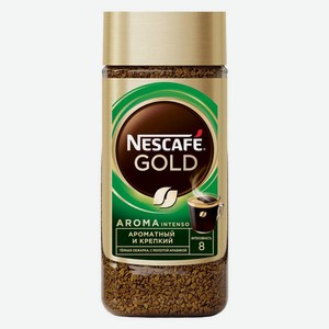 Кофе растворимый Nescafe Gold Aroma Intenso, 85 г