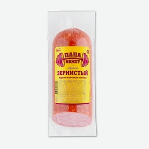 Колбаса варено-копченая Сервелат Зернистый Папа может 350г